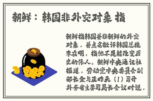 一边亲着一面膜无遮挡