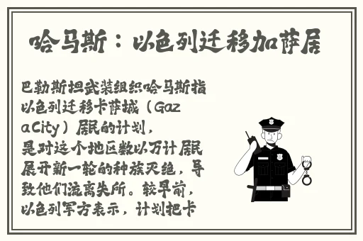 欧美乱妇狂野欧美在线视频